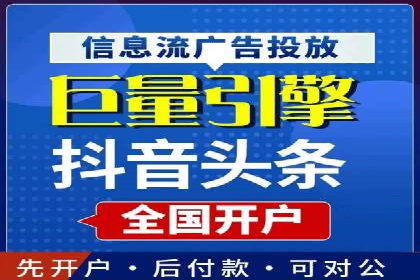 如何在激烈竞争中脱颖而出：sem竞价广告案例解析