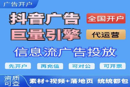 百度SEO推广公司成功案例集锦：多行业适用策略分享
