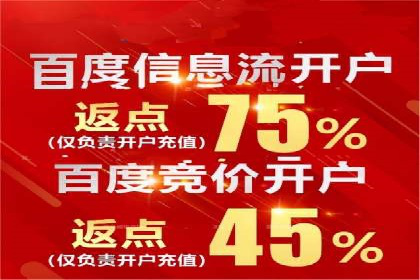 头条信息流用户增长案例