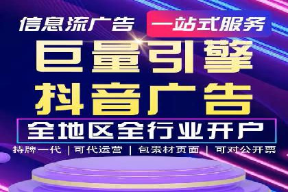 实战解析：SEM网络推广成功案例分享